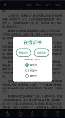 亚美体育app官网下载